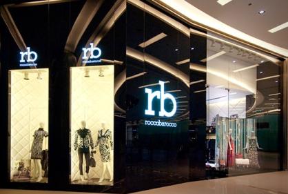 Exterior design of a luxury apparel brand by construction company in dubai